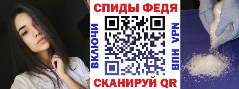 omg ссылки Златоуст Amphetamine 98%