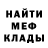 ГЕРОИН гречка NATA MUZ