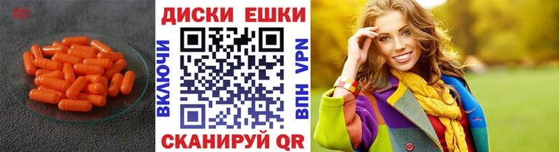 ЭКСТАЗИ бентли  Златоуст 