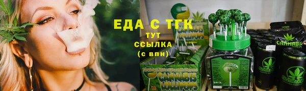 МДПВ Михайловка