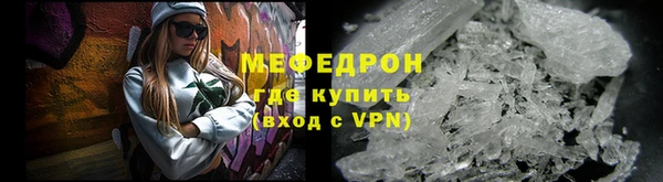 синтетический гашиш Михайловск