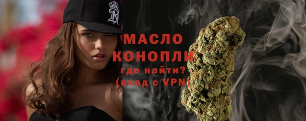 МДПВ Михайловка