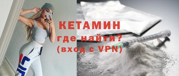 МДПВ Михайловка