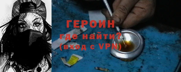МДПВ Михайловка