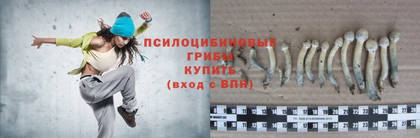 кокаин VHQ Михайлов