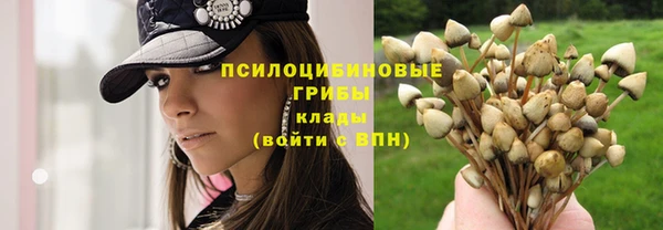 кокаин VHQ Михайлов
