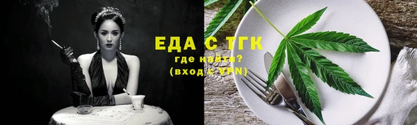 кокаин VHQ Михайлов