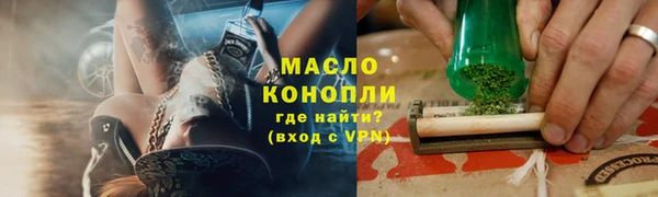 МДПВ Михайловка