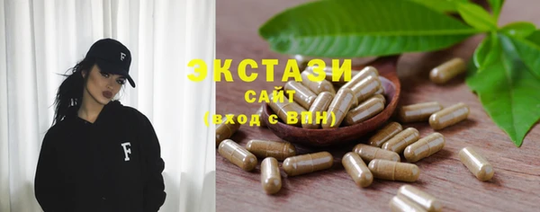 кокаин VHQ Михайлов