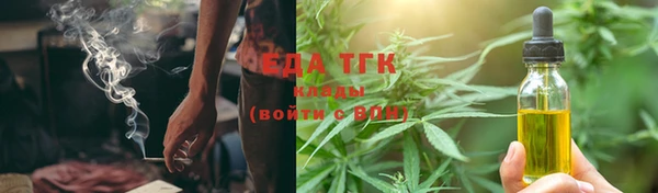 МДПВ Михайловка