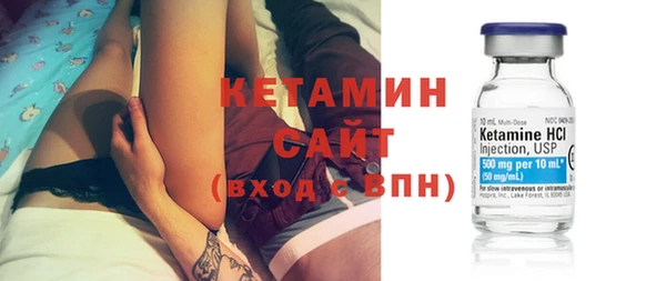 синтетический гашиш Михайловск