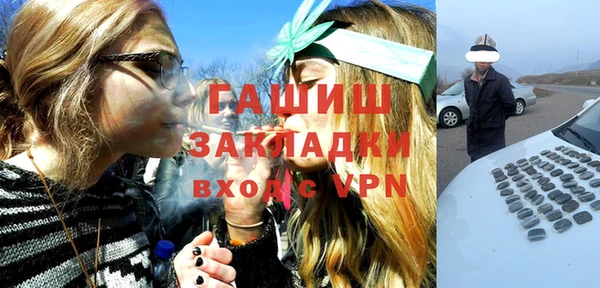 кокаин VHQ Михайлов