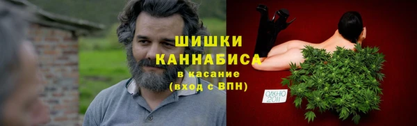 кокаин VHQ Михайлов