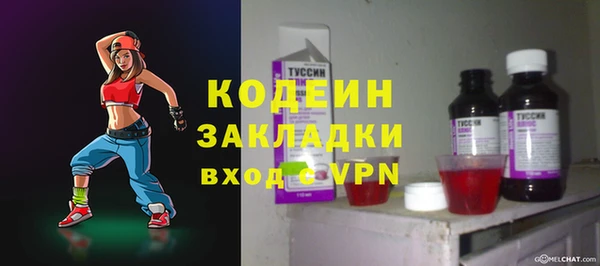 кокаин VHQ Михайлов