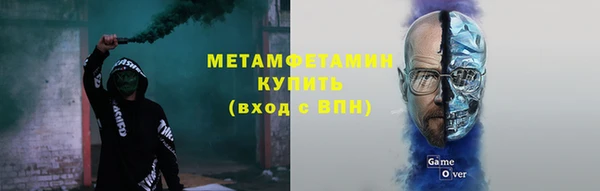 МДПВ Михайловка