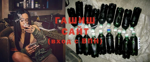 МДПВ Михайловка