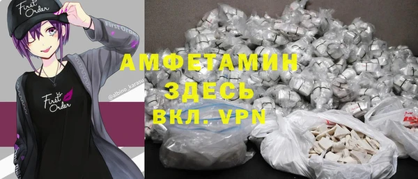 кокаин VHQ Михайлов