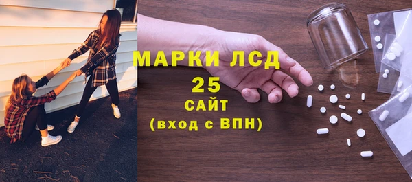 кокаин VHQ Михайлов