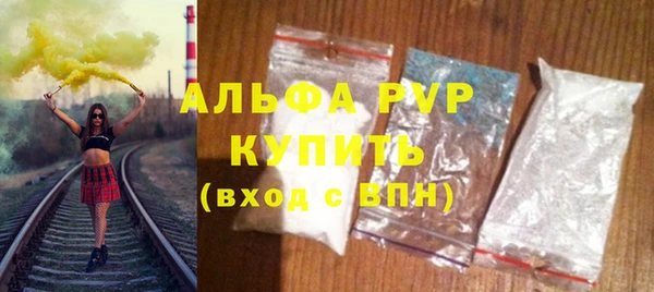 кокаин VHQ Михайлов