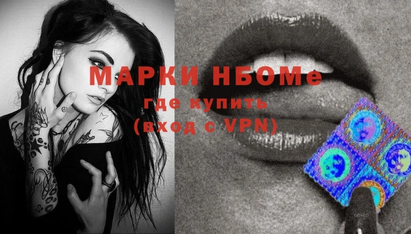 МДПВ Михайловка