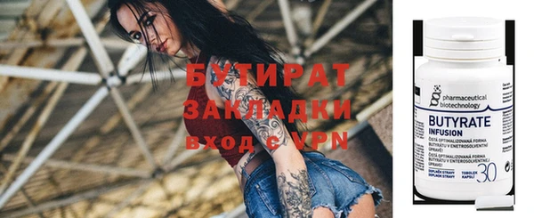 МДПВ Михайловка