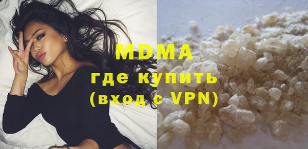 МДПВ Михайловка